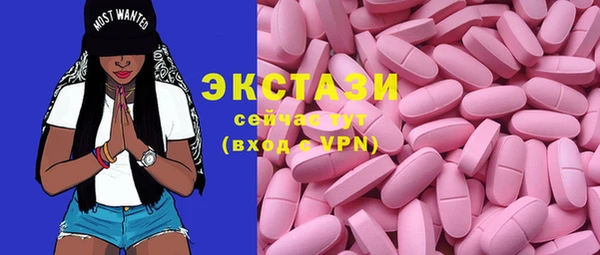гидропоника Михайловка