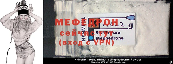 ALPHA PVP Михайлов