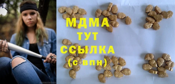 гидропоника Михайловка