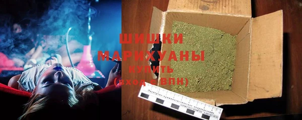 ALPHA PVP Михайлов