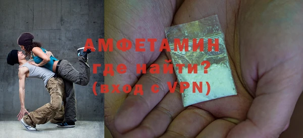 гидропоника Михайловка