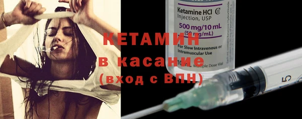 прущие крисы Михайловск