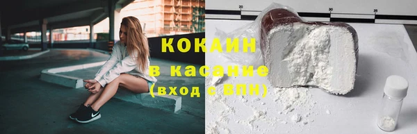 гидропоника Михайловка