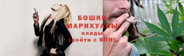 прущие крисы Михайловск