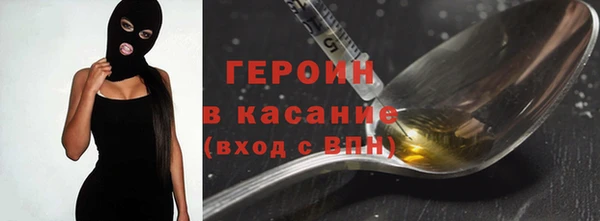гидропоника Михайловка