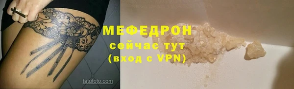 гидропоника Михайловка