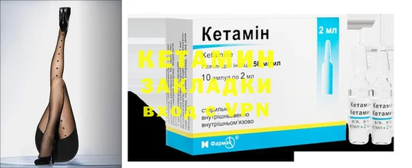 MDMA Алагир