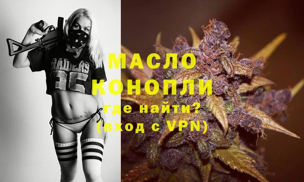 ALPHA PVP Михайлов