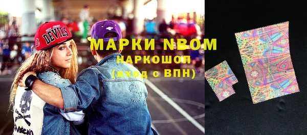 гидропоника Михайловка