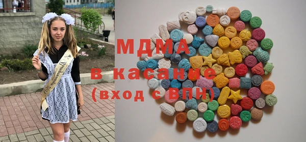 ALPHA PVP Михайлов