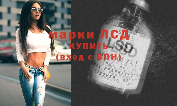 прущие крисы Михайловск