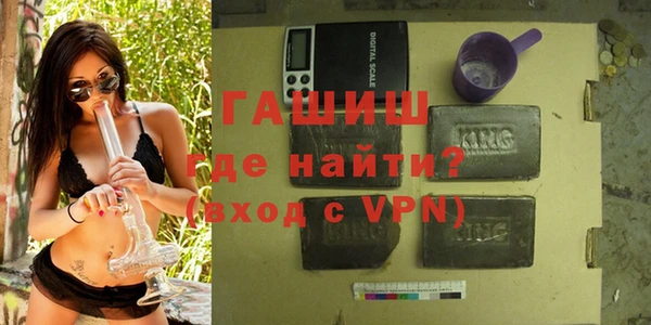 прущие крисы Михайловск