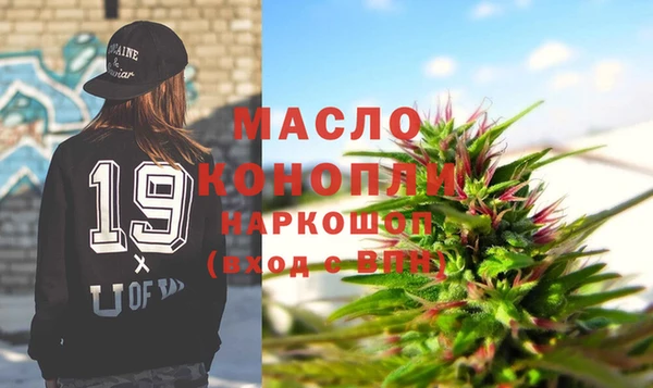 MDMA Алагир