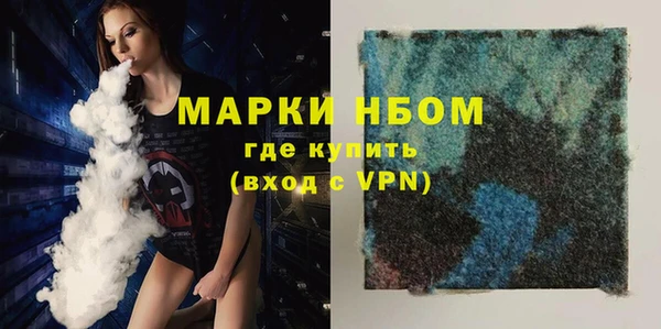 гидропоника Михайловка