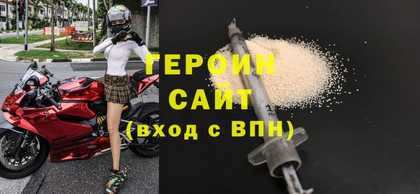 прущие крисы Михайловск