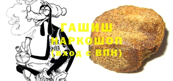 гидропоника Михайловка