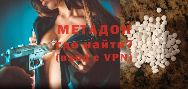 прущие крисы Михайловск