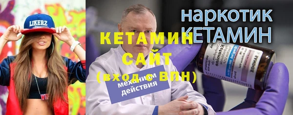 метадон Медвежьегорск