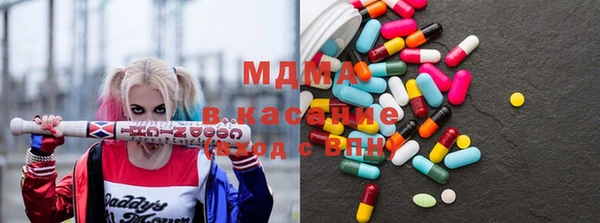 прущие крисы Михайловск
