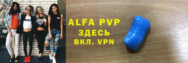 гидропоника Михайловка