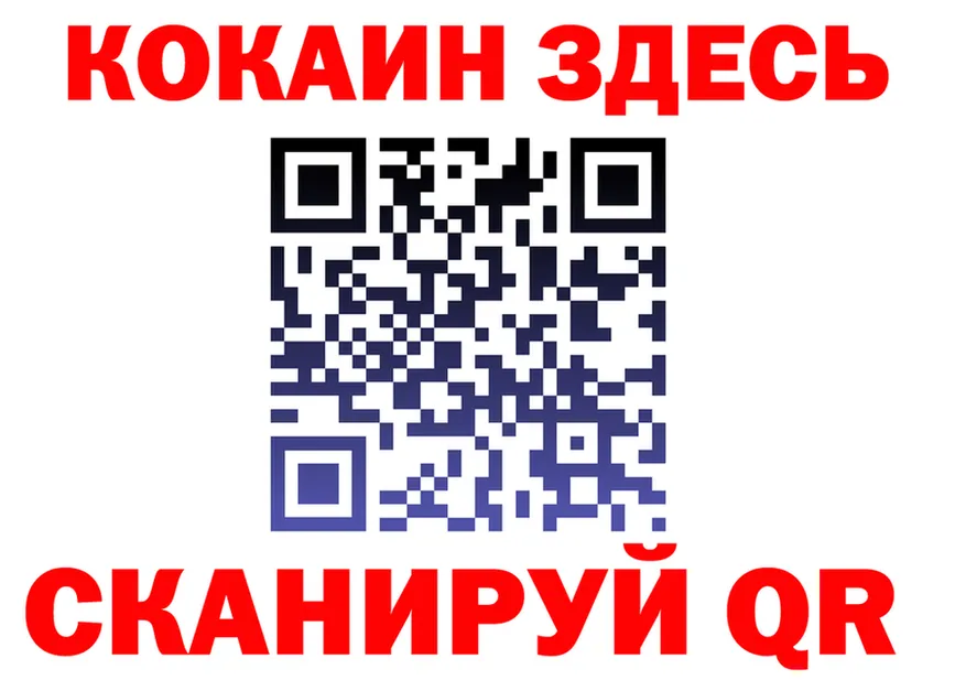 A-PVP СК зеркало shop МЕГА Щигры