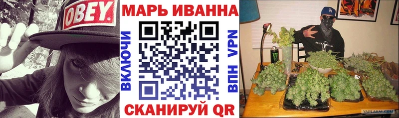 Конопля MAZAR  наркота  Щигры 
